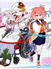 奇妙爱情屋 海报